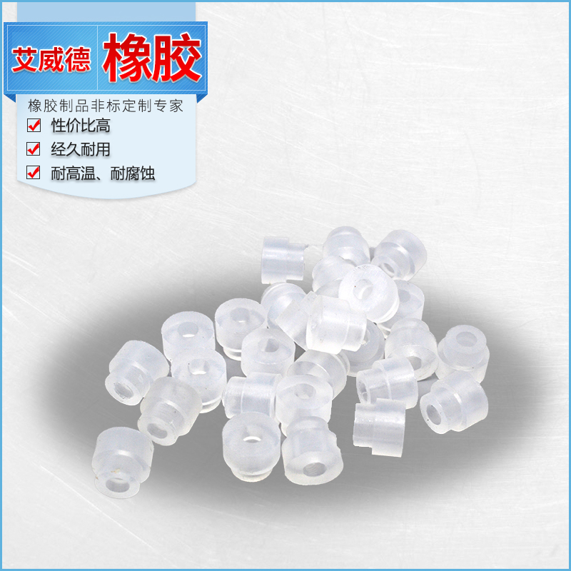 进口硅胶塞